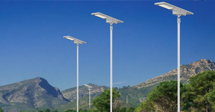 Introduction to Integrated Solar Street Light Introduction to Integrated Solar Street Light