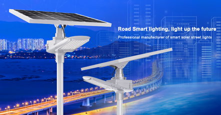 Solar Street Light Outlook Solar Street Light Outlook