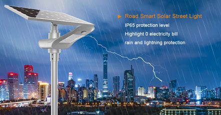 How to waterproof the LED Solar Street Light? How to waterproof the LED Solar Street Light?